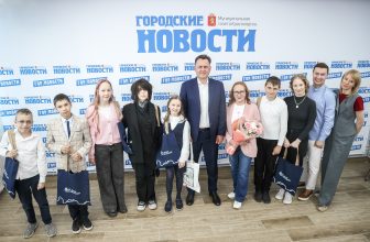 Встреча мэра с юными журналистами «Детского района»