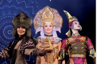 Межрегиональный фестиваль культурного достояния народов Российской Федерации «В центре России: из сердца Азии»