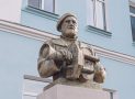 ​С любовью к родной земле