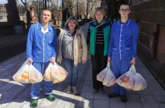 Вместе победим!