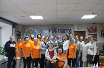 Поздравляем Благотворительный фонд «Феникс» с юбилеем!