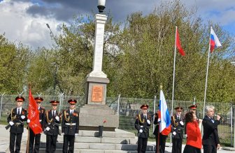 ﻿Красноярские спортсмены в «Бессмертном полку»