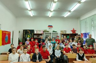 Звёздный гость