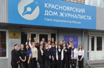 Открытое письмо председателю Союза журналистов России Уважаемый Владимир Геннадиевич!